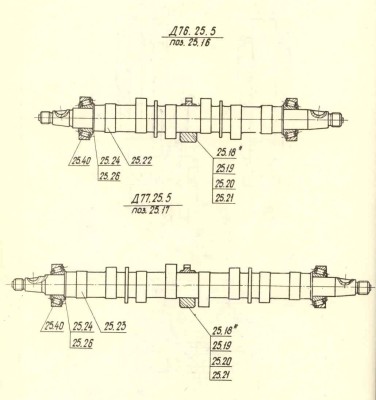 Плунжерная пара (левая) ТНВД НВД26-2 ZW5.135