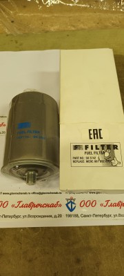Фильтр топливный SF-Filter SK3742